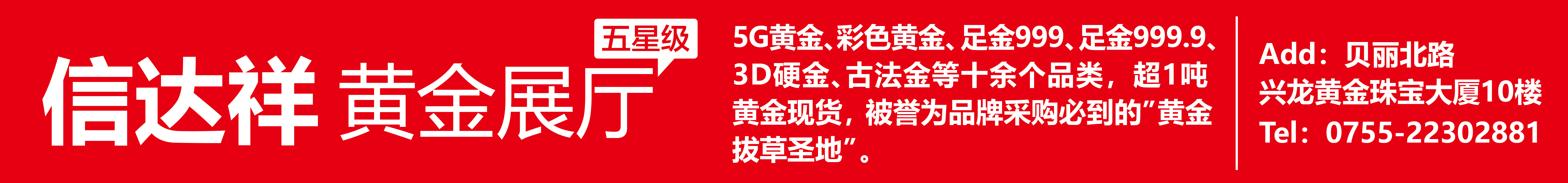 ���_���錚